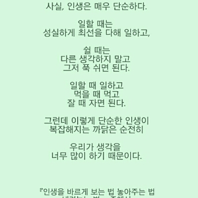 리뷰어 프로필