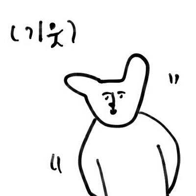 커커커우러 프로필