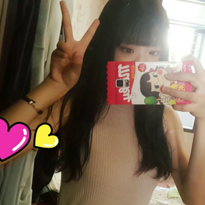 군듀 프로필