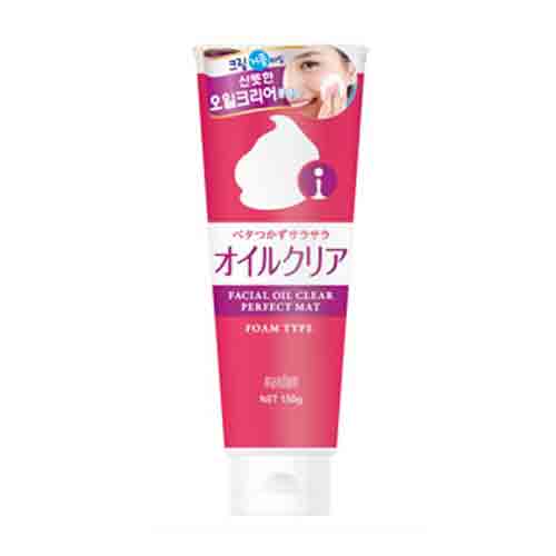 폼클렌징 오일클리어