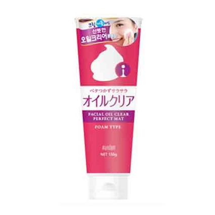 폼클렌징 오일클리어