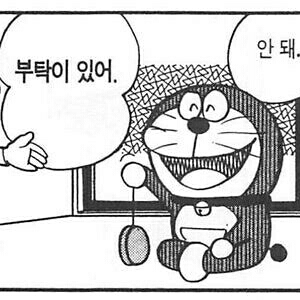 전주별 프로필