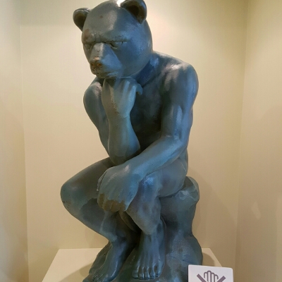 블랙로지 프로필