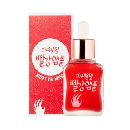 마귀할멈 빨강앰플