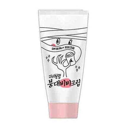 마귀할멈 붕대 비비크림 [SPF30/PA++]