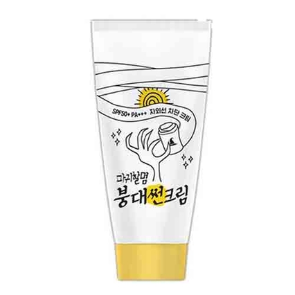 마귀할멈 붕대 선크림 [SPF50+/PA+++]