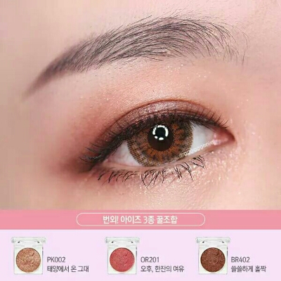 삐까삐까엘 프로필