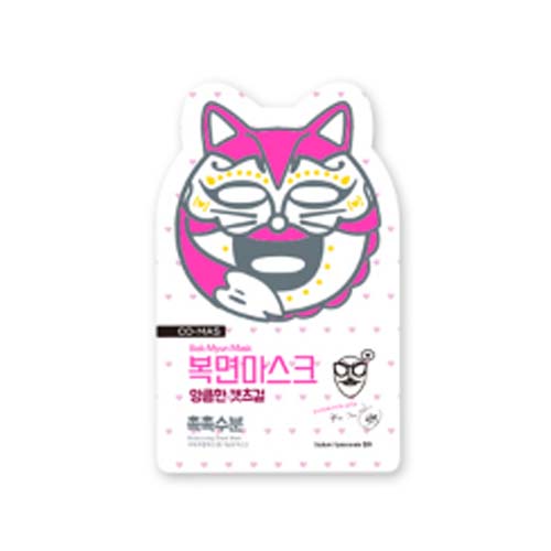 복면마스크 앙큼한캣츠걸