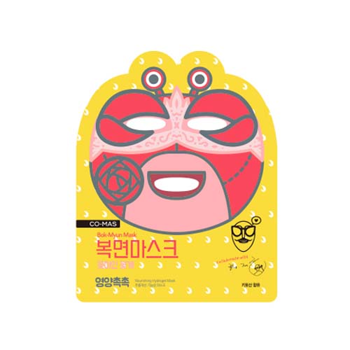 복면마스크 꽃미인꽃게