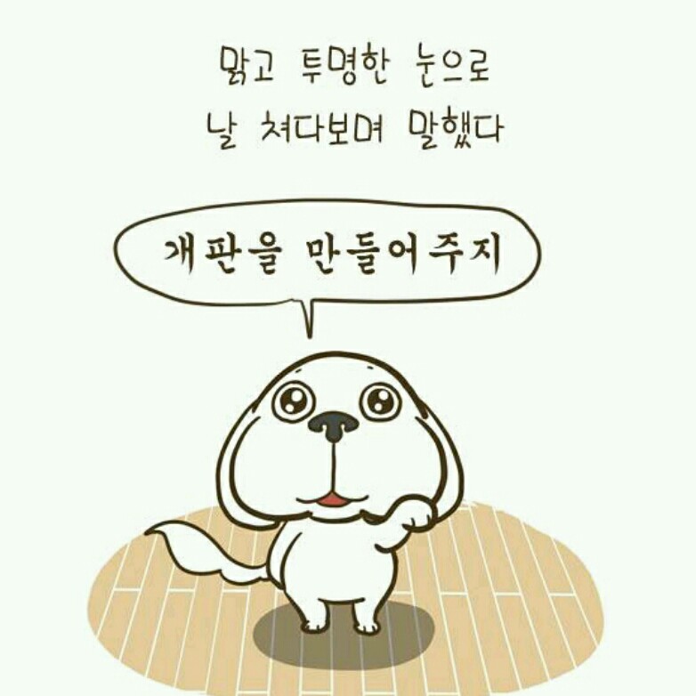 maryyy 프로필