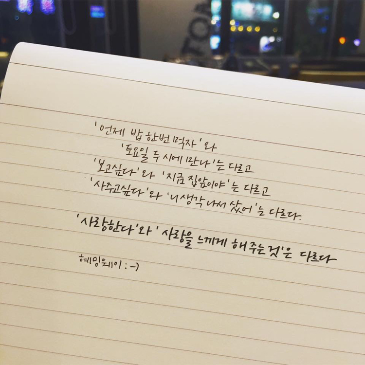 태뿌뿌 프로필