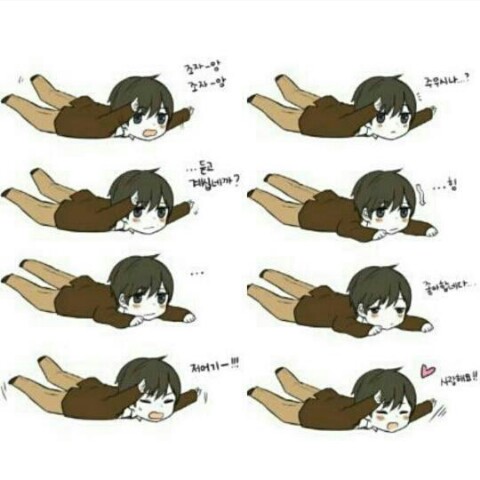해진쓰 프로필