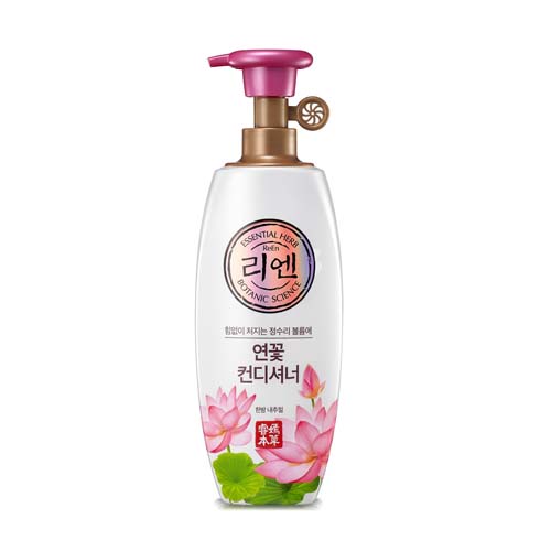 리엔 연꽃 컨디셔너 제품 이미지