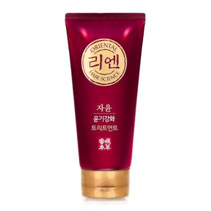 자윤 트리트먼트