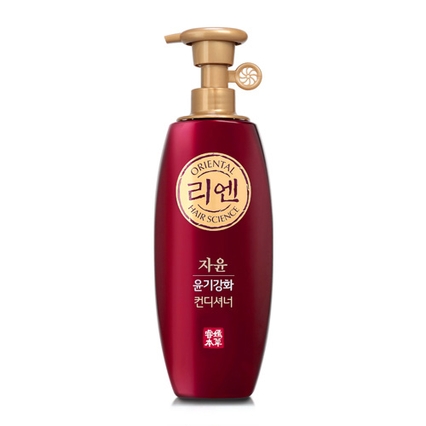 자윤 컨디셔너