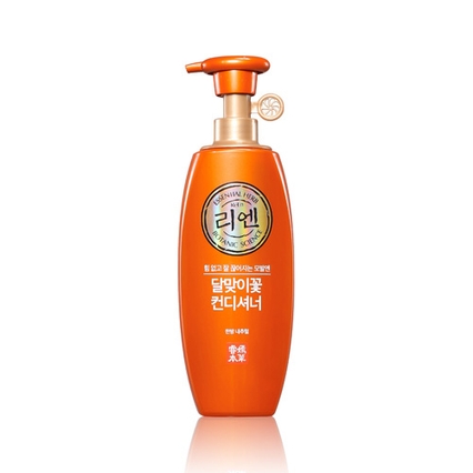 달맞이꽃 컨디셔너