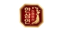 농협홍삼 한삼인 로고