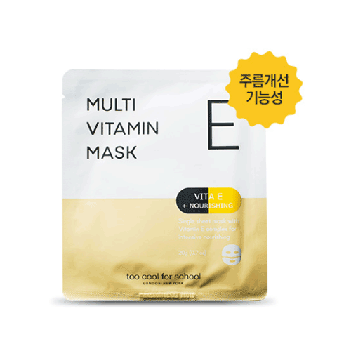 투쿨포스쿨 멀티 비타민 마스크 비타E (너리싱) 제품 이미지