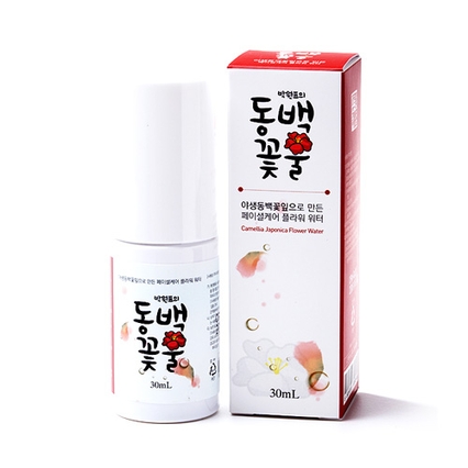 박원표의 동백꽃물