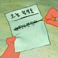 배유빈 프로필