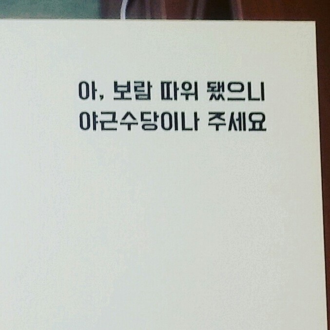리뷰어 프로필
