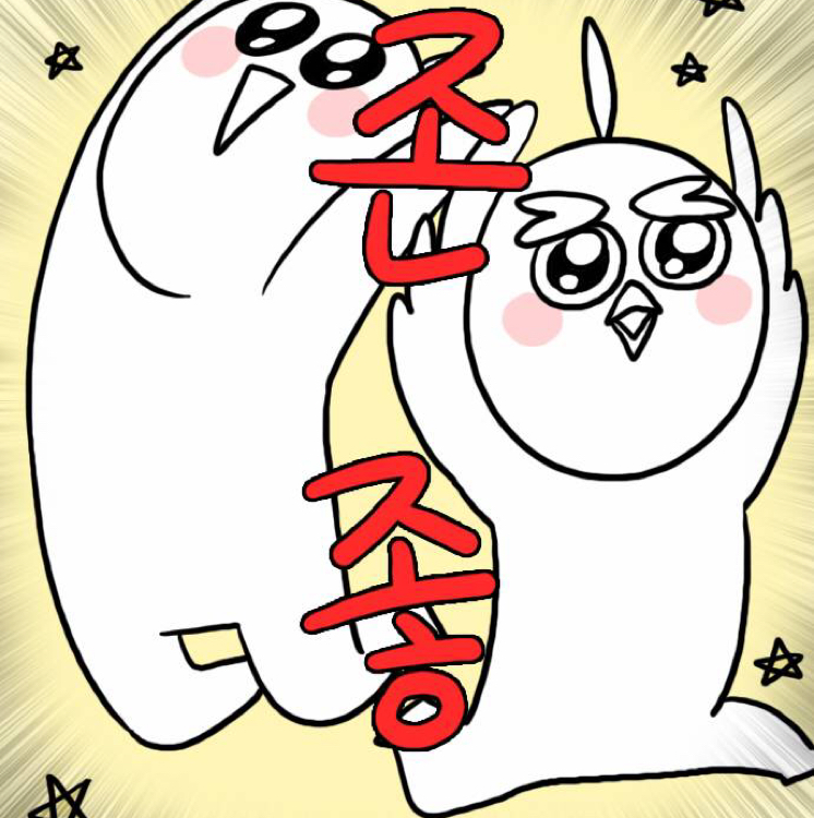 야채호빵 프로필