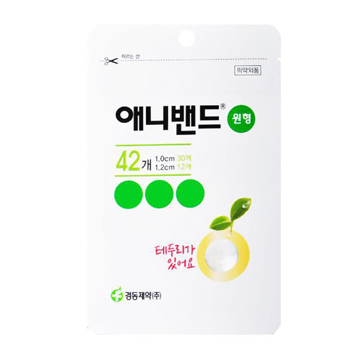 애니밴드(원형)