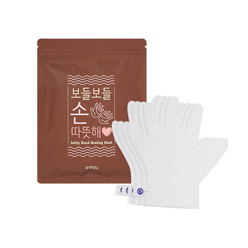보들보들 손 따뜻해 마스크