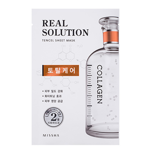 미샤 리얼 솔루션 텐셀 시트 마스크 [토탈케어] 제품 이미지