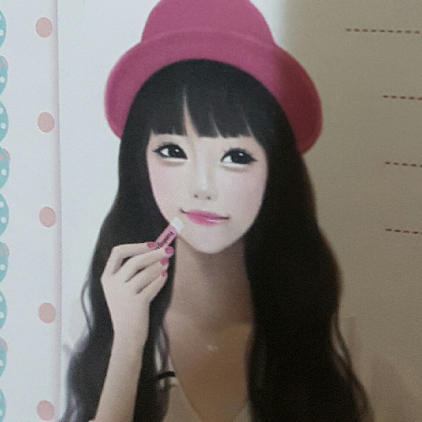 뿌끄빵 프로필
