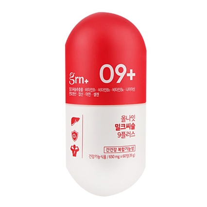 올나잇 밀크씨슬 9플러스