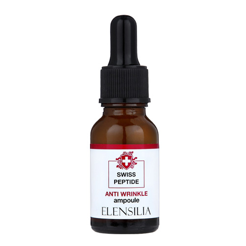 엘렌실라 브랜드의 제품 스위스 펩타이드 안티 링클 앰플