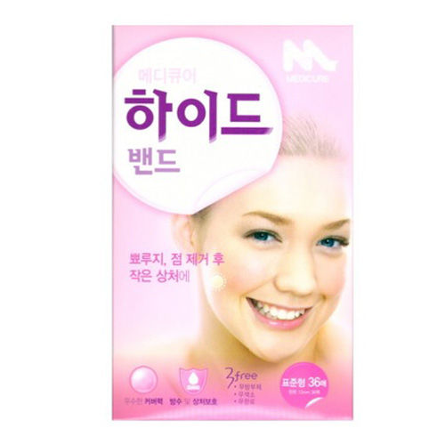 매디큐어 하이드 밴드