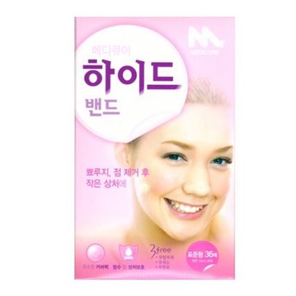 매디큐어 하이드 밴드
