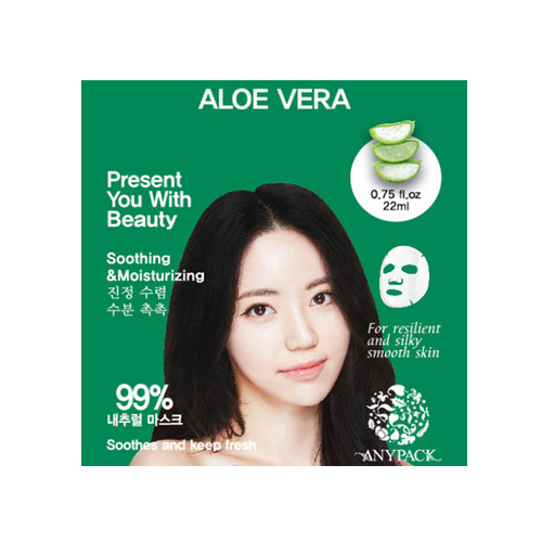 애니팩 알로에 텐셀 마스크 제품 이미지
