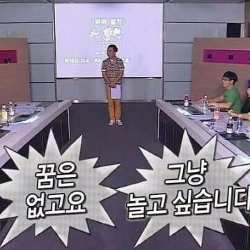 뀨까살 프로필