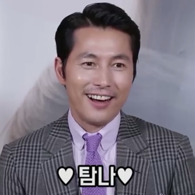 빙바지핫다리 프로필