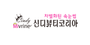 신디뷰티코리아 로고