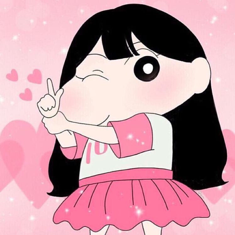 하으닛 프로필