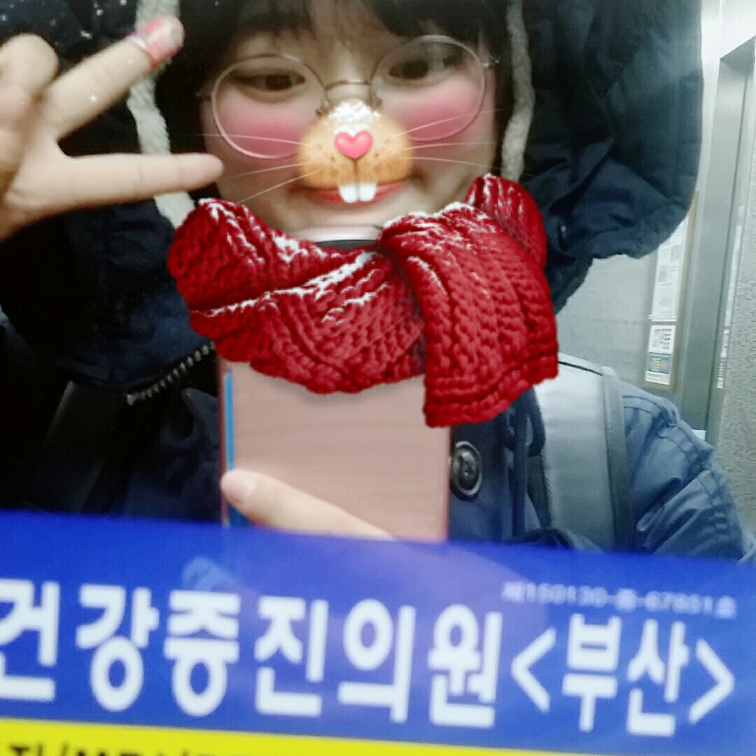 굠이현ㅁ댕 프로필