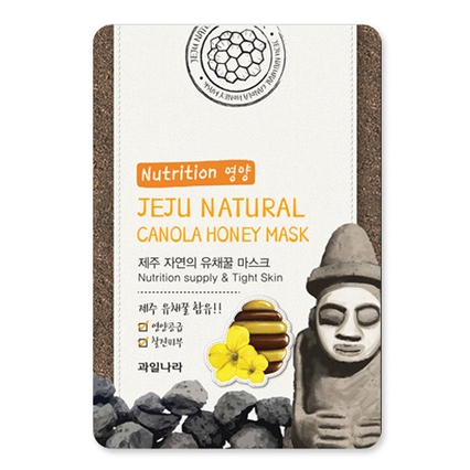 제주 자연의 유채꿀 마스크