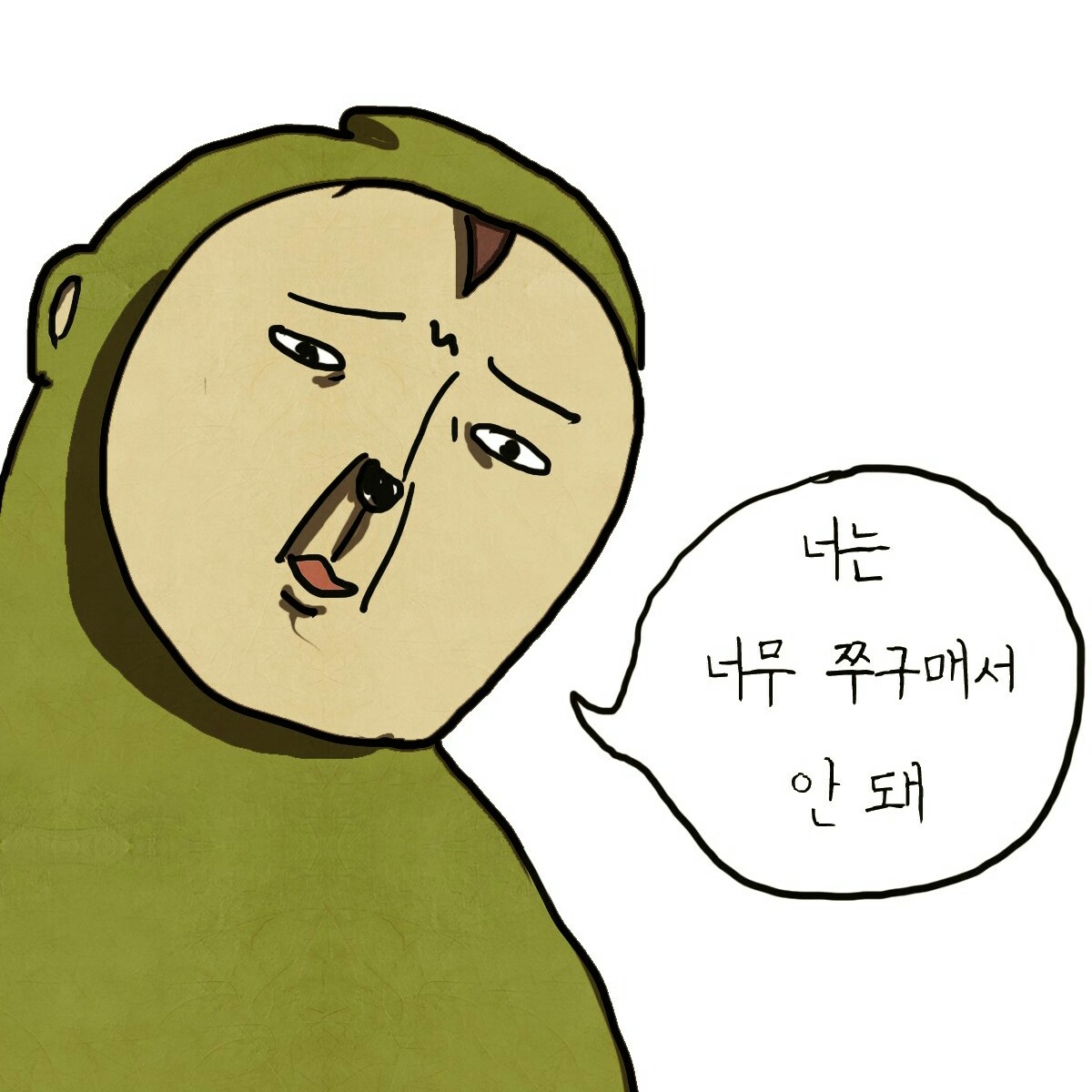 콩비지찌개 프로필