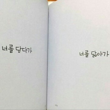 오블리42 프로필