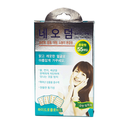 울트라신 원형