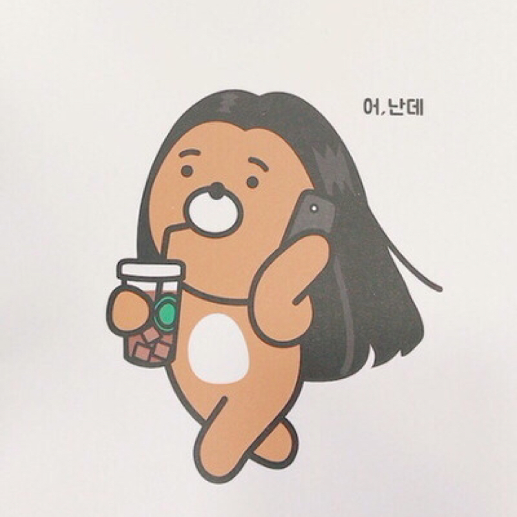 꿀피부흰둥 프로필