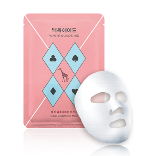 LHM 매직 글루타치온 마스크 제품 이미지