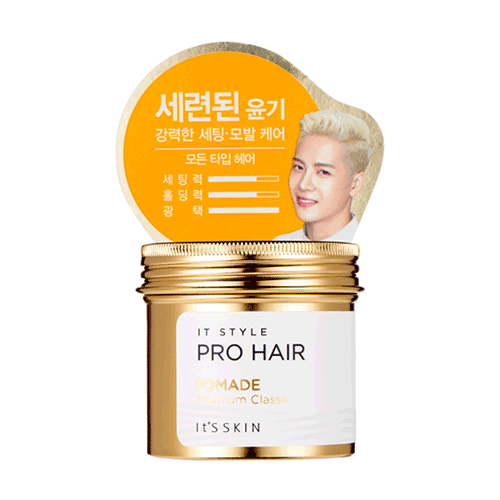 잇츠스킨 잇 스타일 프로 헤어 프리미엄 클래식 포마드 제품 이미지