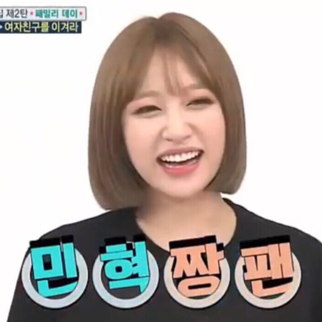 비범한비보무 프로필