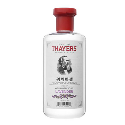 라벤더 위치하젤 토너
