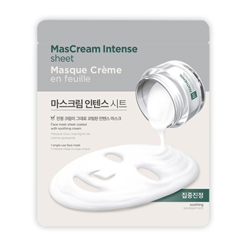 더페이스샵 마스크림 인텐스 시트 집중진정 제품 이미지